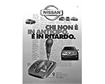 Miniatura 137