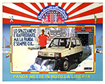 Miniatura 145