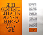 Miniatura 211